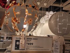 -宜家家居(西安未央商场店)