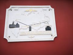 -符拉迪沃斯托克火车站