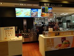 -麦当劳(凯德广场店)