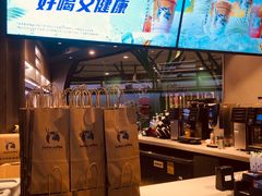 -luckincoffee瑞幸咖啡(恒大广场B1店)