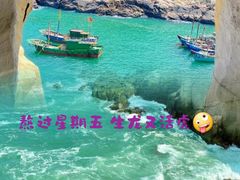 -南麂列岛