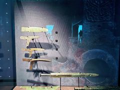 -盘龙城国家考古遗址公园