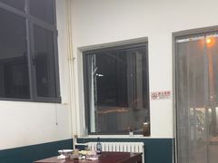 -北京清真房记小吃店