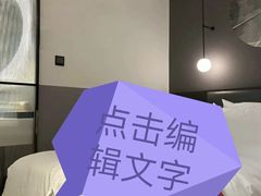 -518豆腐干(总店)