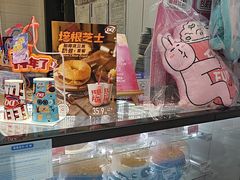-DQ·蛋糕·冰淇淋(城南嘉园店)
