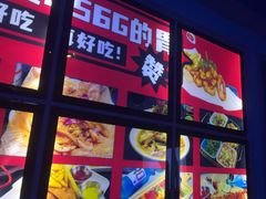 -飞歌e族KTV(雄楚1号店)