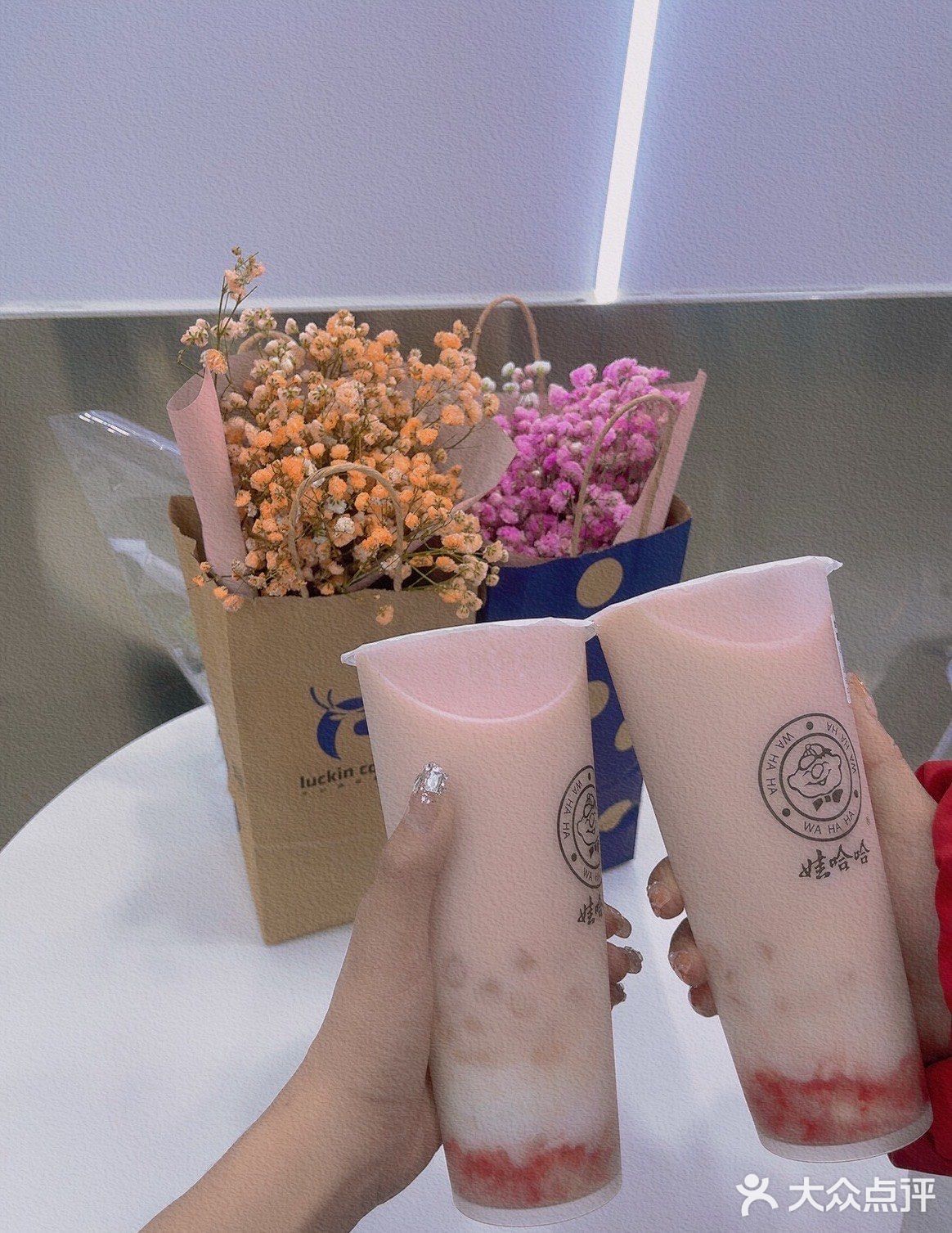 淮北新开的娃哈哈奶茶店，我是在南翔云集那家店买的