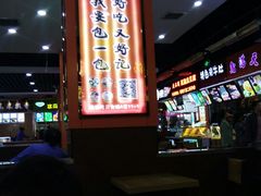 android_upload_pic-环球约客烤涮自助(铜锣湾店)