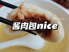 -阳阳中国饭(龙湖大兴天街)