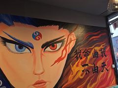 -醉炫音速烧烤·干煸菜(沙河总店)