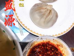 -熙盛源(凤凰街店)