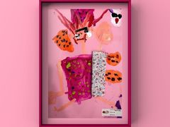 -tomato蕃茄田艺术(新天地中心)