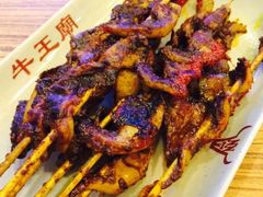 -牛王庙小吃(桥头街店)