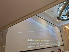 -天府火锅·始于1989年(老城十字街店)