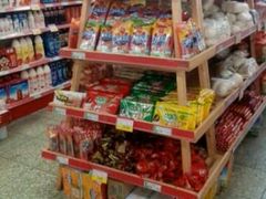 -超市发超市(羊坊店店)