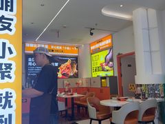 -嗨辣小聚·盘锦河蟹·海鲜烧烤龙虾(盘锦十年好店)