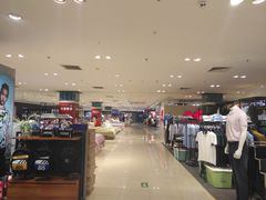 -凯德MALL(望京店)