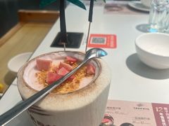 -烹然四季椰子鸡火锅(姚家园万象汇店)