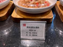 -一楼食业·食惠一楼