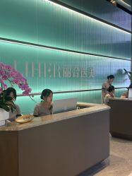 -LIHER北京丽合医疗美容医院