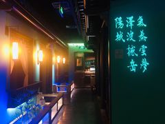 -佬麻雀·新湘菜(珠海金发购物中心店)