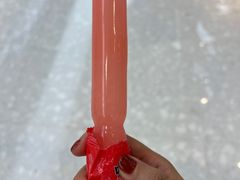 -小满手工粉(北京来福士店)