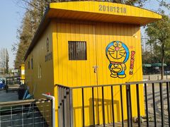 -前小桔亲子创意农场·草莓采摘·露营烧烤