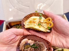 -杜哈夫DOUX RÊVE·生日蛋糕(日月光店)