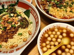 -佬干溜豌杂面·非物质文化遗产(长嘉汇店)