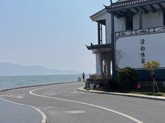 -大理洱海