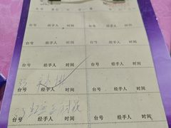 -根哥美食大雁岛(魁东一路店)