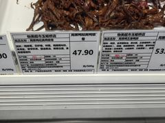 -物美大卖场(玉蜓桥店)