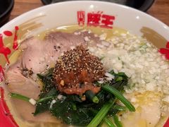 -豚王拉面(澳门银河店)