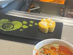 -海底捞火锅(贵和购物中心店.原鲁能城店)