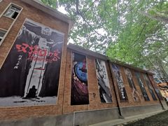 -西安电影制片厂