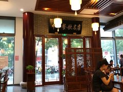 -同得兴面馆.苏式面.三虾面(园区店)