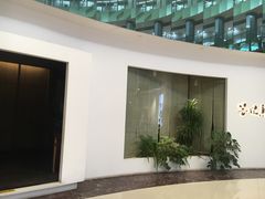 -菩提素素食餐厅(晶郦馆店)