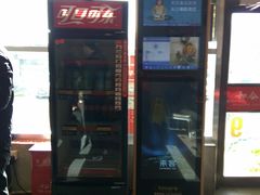 -和合谷(百荣店)