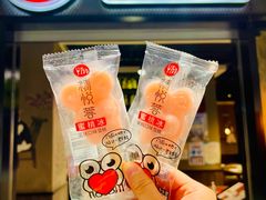 -精悦蓉(正大乐城店)