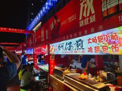 -欧亚春城购物中心(春城大街店)