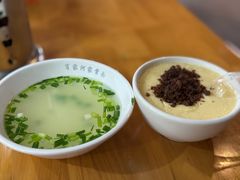 葱花儿面汤-肖家河家常面(肖家河北街店)