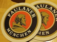 -普拉那啤酒坊Paulaner(凯宾斯基饭店)