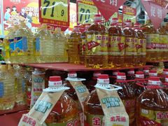 -大润发(国兴店)
