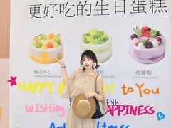 -永旺梦乐城(金银潭店)