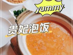 -利苑酒家(合景国际金融广场店)