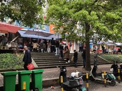 -李易面馆(树木岭店)