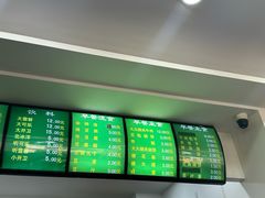 -老回回饺子馆(海洋馆店)