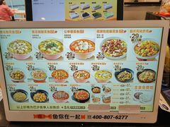 -鱼你在一起(虹口星荟中心店)