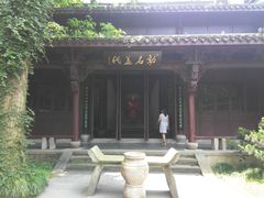 -杭州张苍水先生祠
