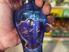 -好特卖HotMaxx(杭州滨江宝龙城店)
